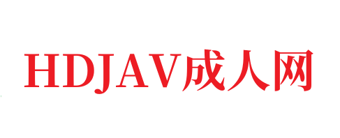 青少年小偷在办公室里选择性爱而不是坐牢-HDJAV